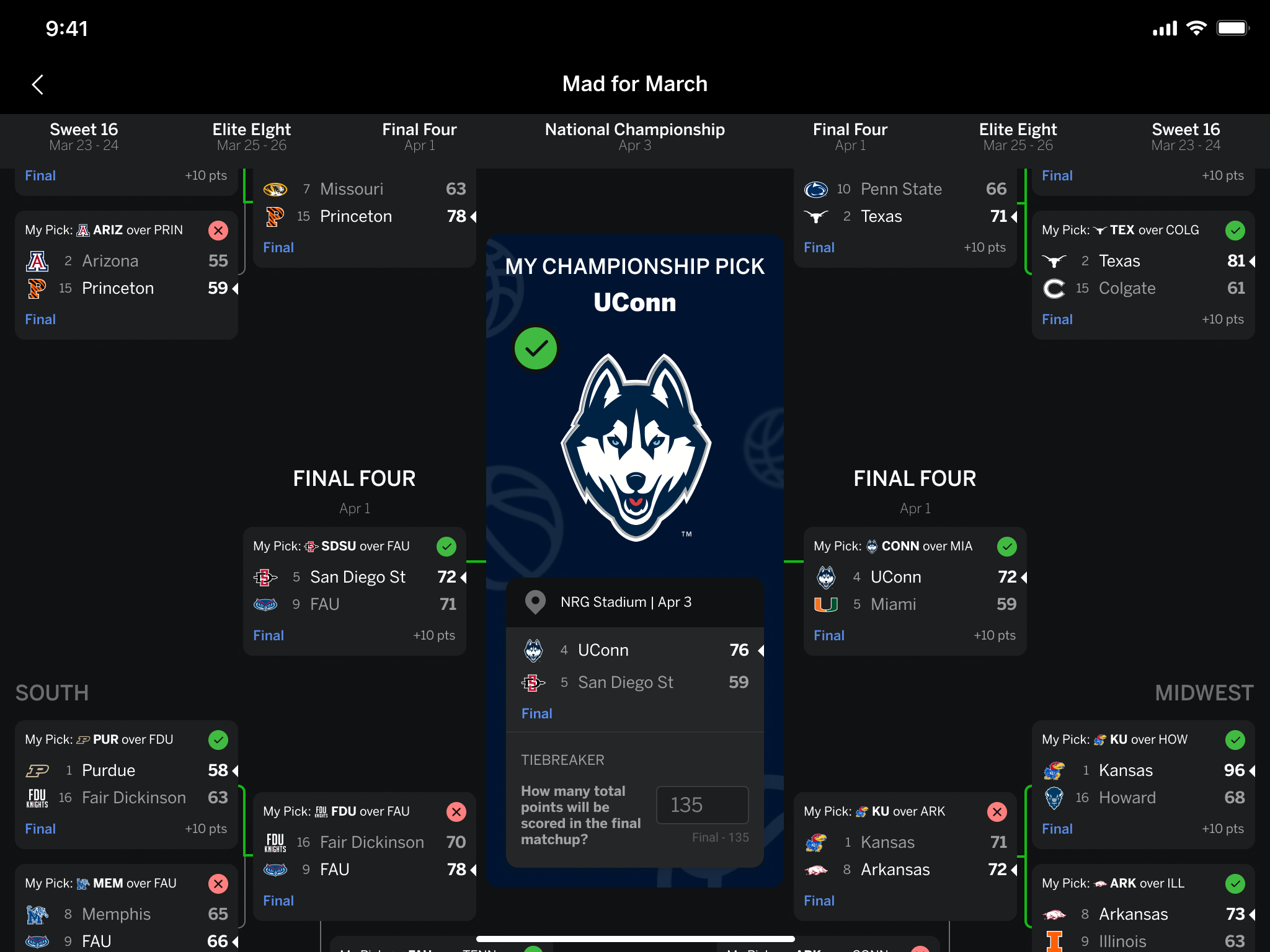 压制对手 压制对手
