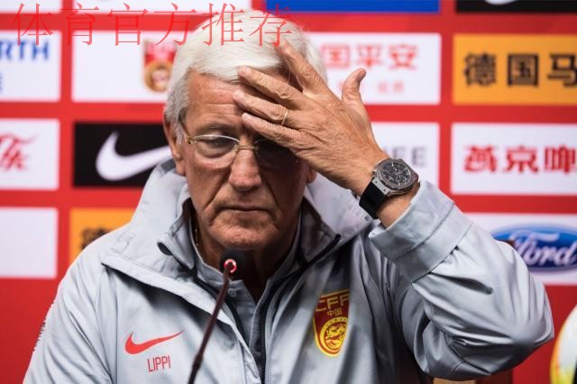 里皮：我不会冒险让有轻微伤病的球员参加比赛