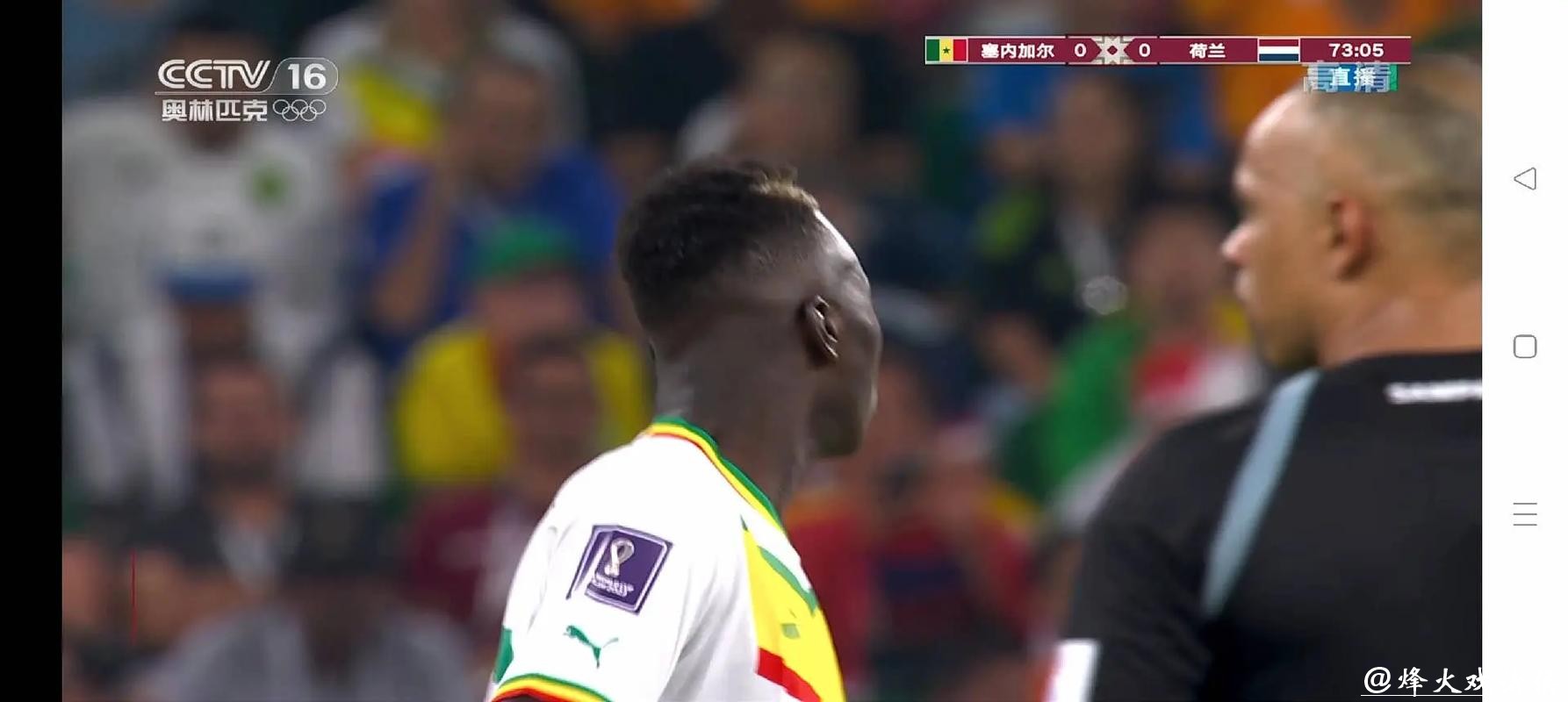 免费在线观看世界杯直播网在线高清直播 免费在线观看世界杯直播网在线高清直播