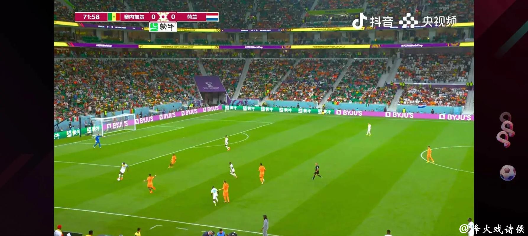 免费在线观看世界杯直播网在线高清直播 免费在线观看世界杯直播网在线高清直播